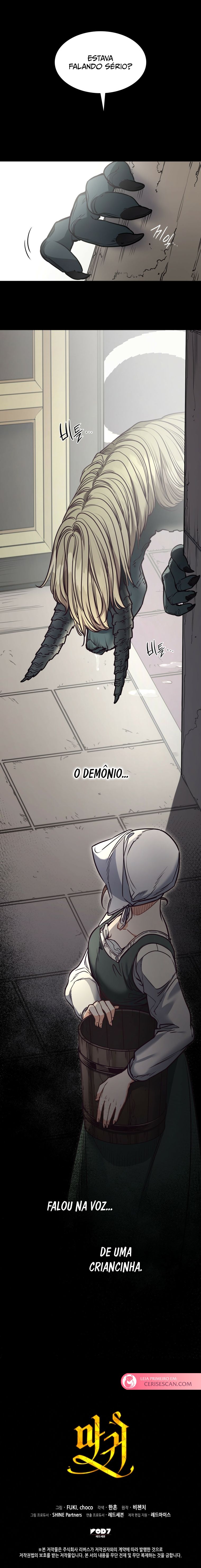 The Devil Capítulo 92 Página 12