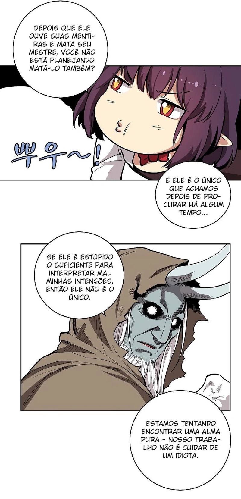 The Dungeon Master Capítulo 12 Página 5