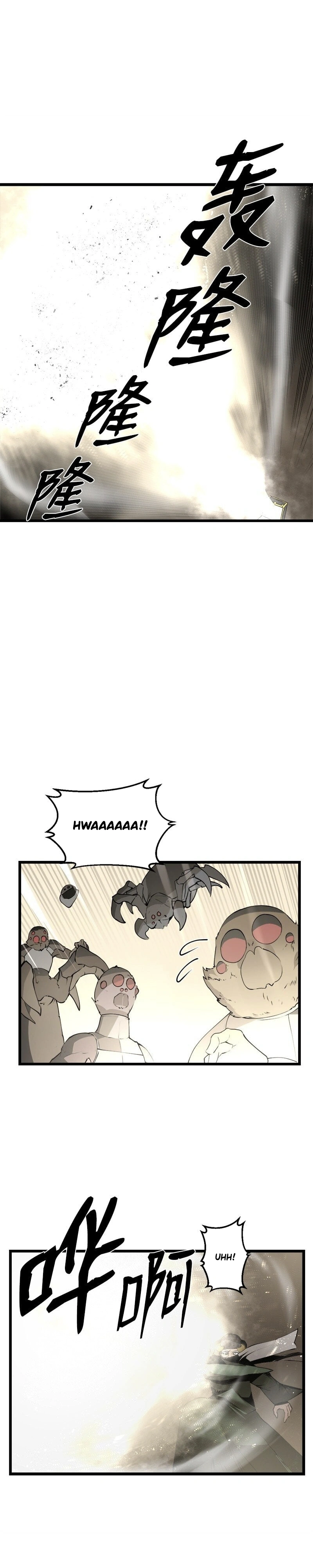 The Dungeon Master Capítulo 124 Página 18