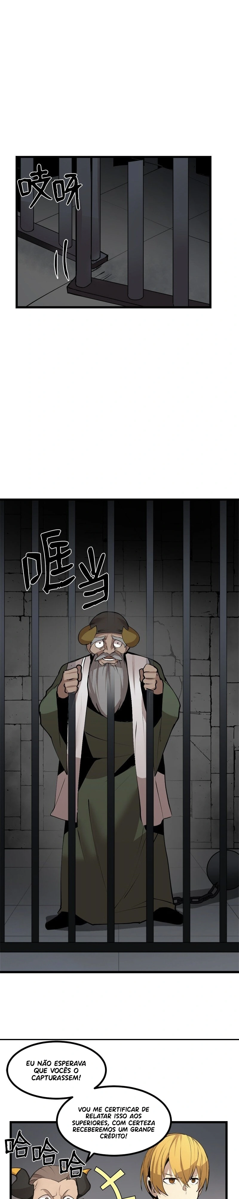 The Dungeon Master Capítulo 125 Página 15