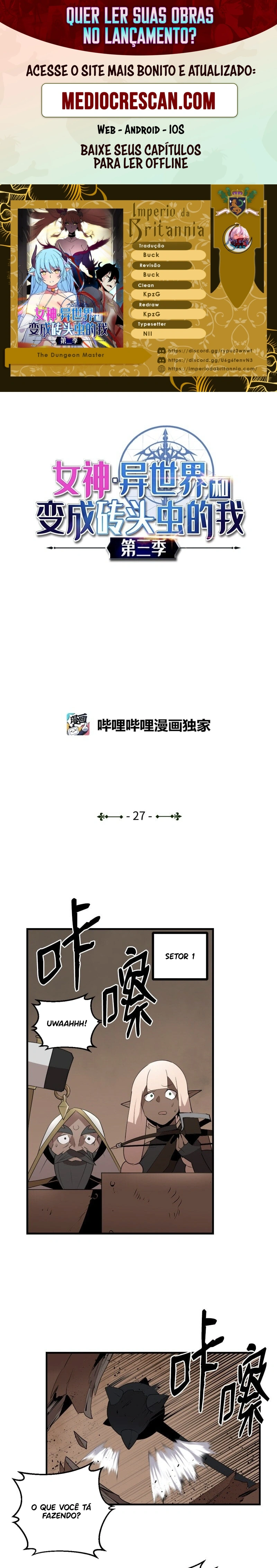 The Dungeon Master Capítulo 127 Página 1