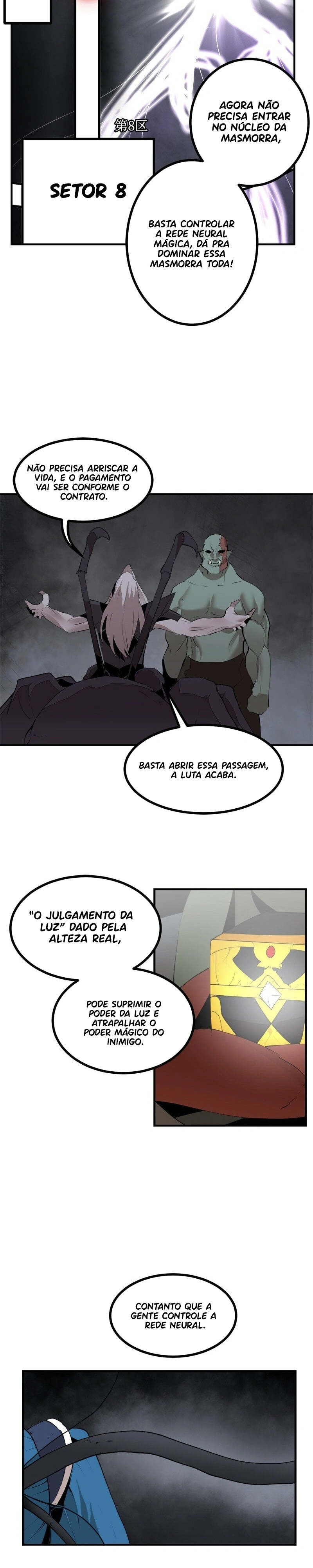 The Dungeon Master Capítulo 129 Página 13