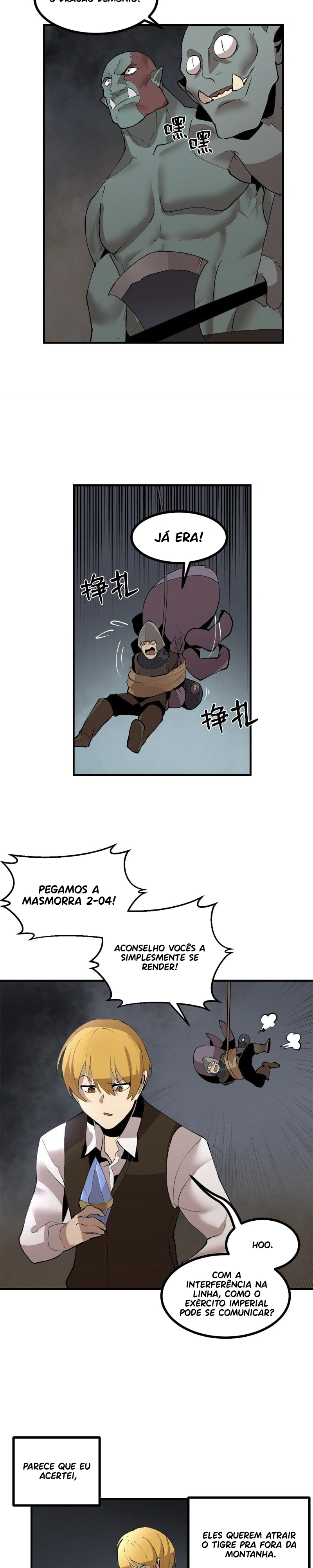 The Dungeon Master Capítulo 129 Página 17