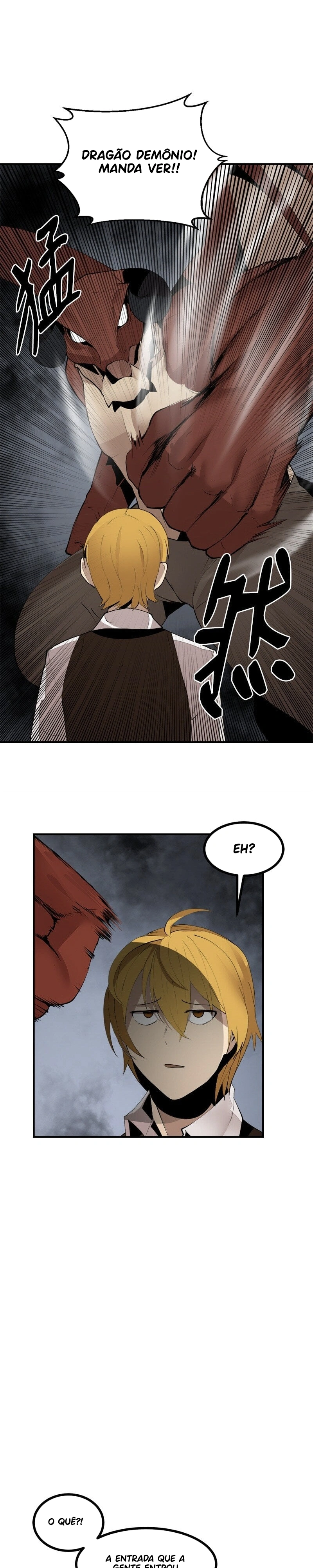 The Dungeon Master Capítulo 129 Página 3