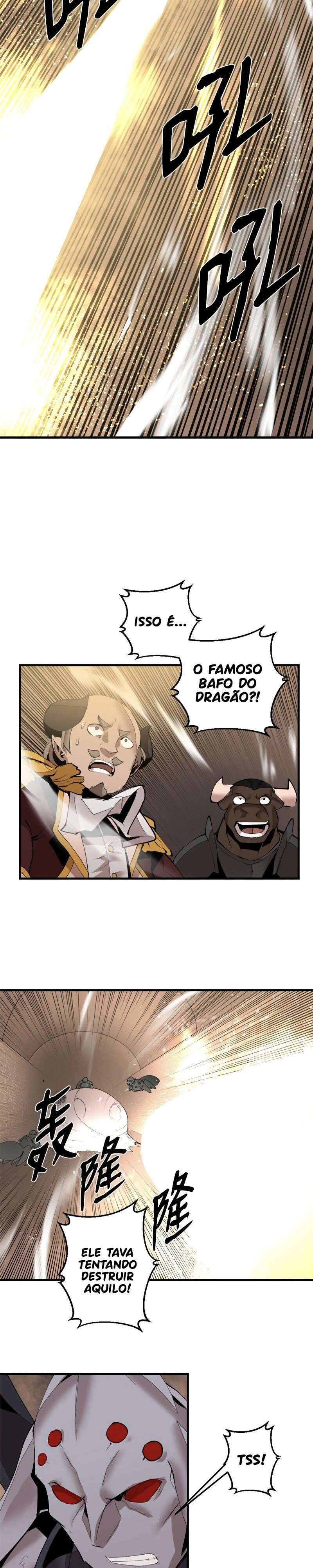 The Dungeon Master Capítulo 136 Página 19