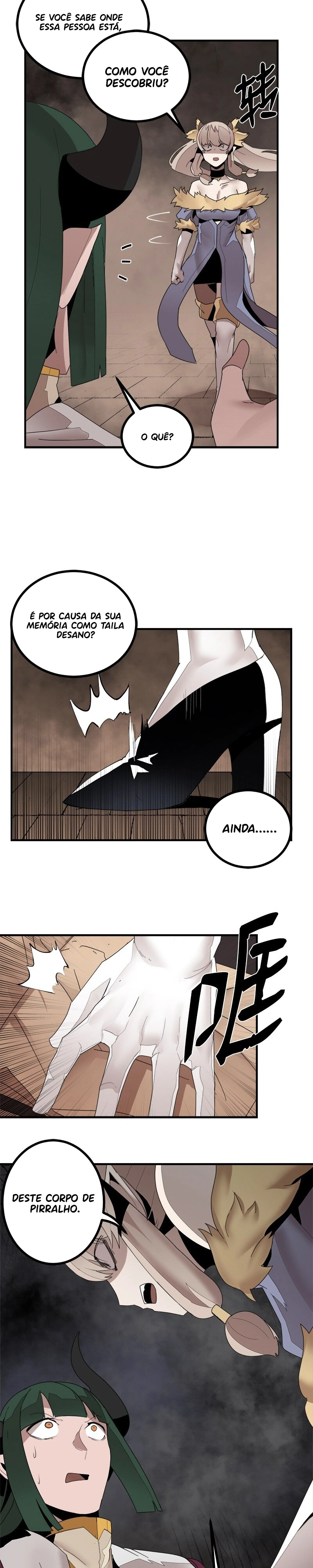 The Dungeon Master Capítulo 139 Página 3