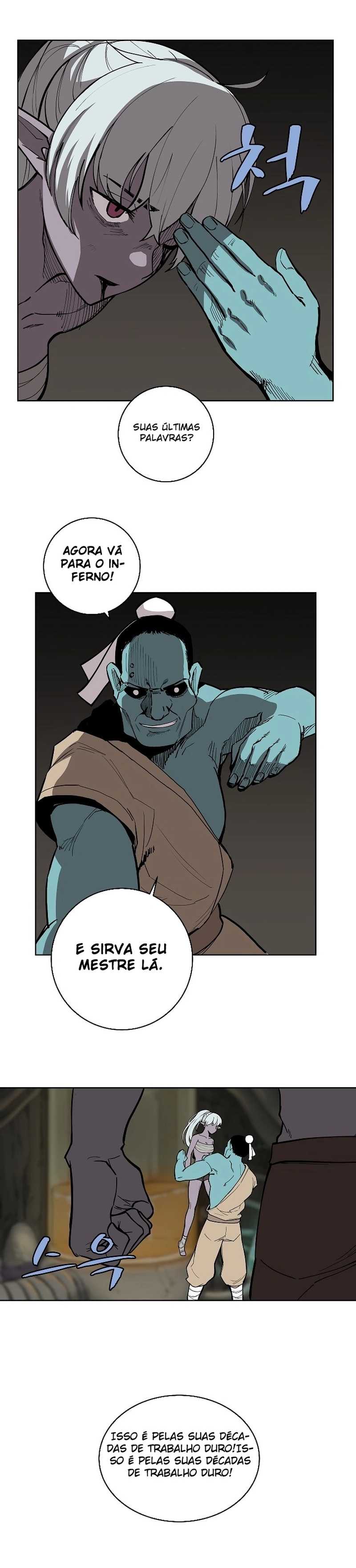 The Dungeon Master Capítulo 14 Página 5