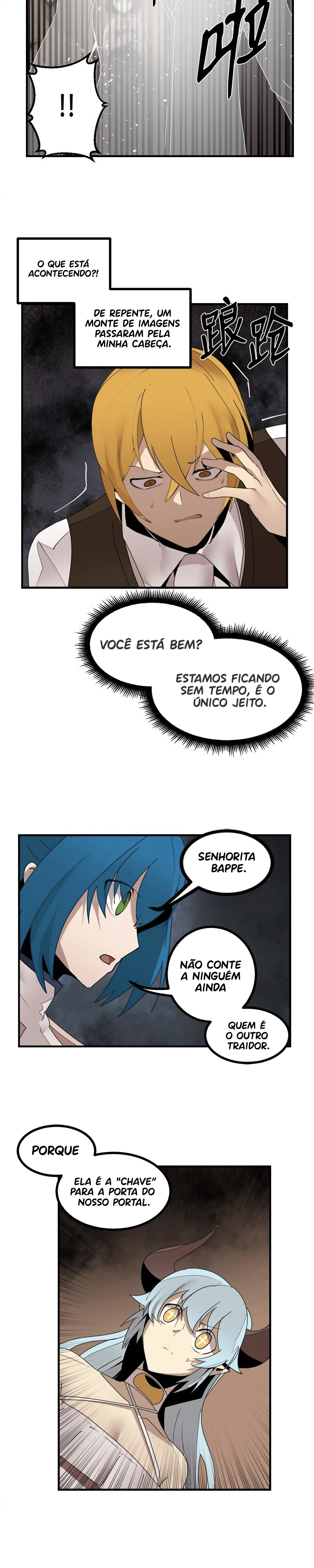 The Dungeon Master Capítulo 142 Página 19