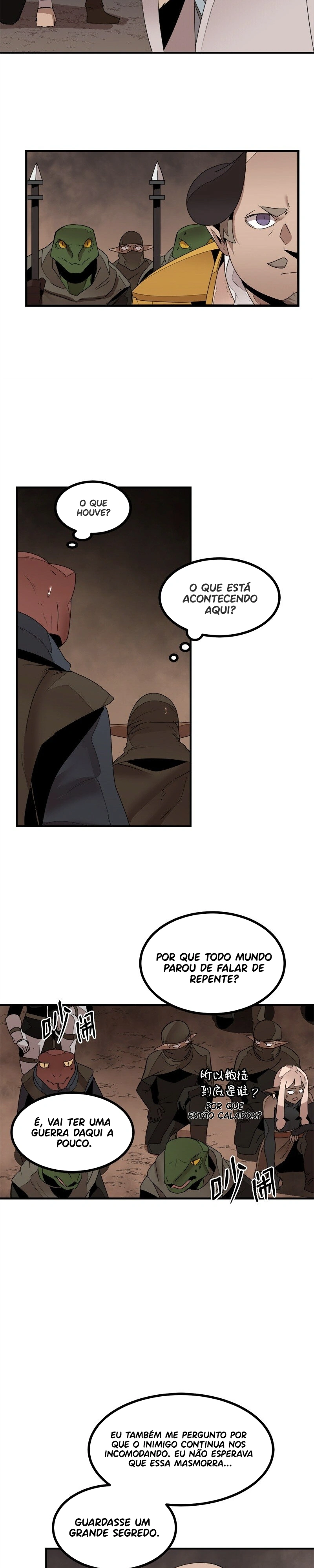 The Dungeon Master Capítulo 143 Página 6