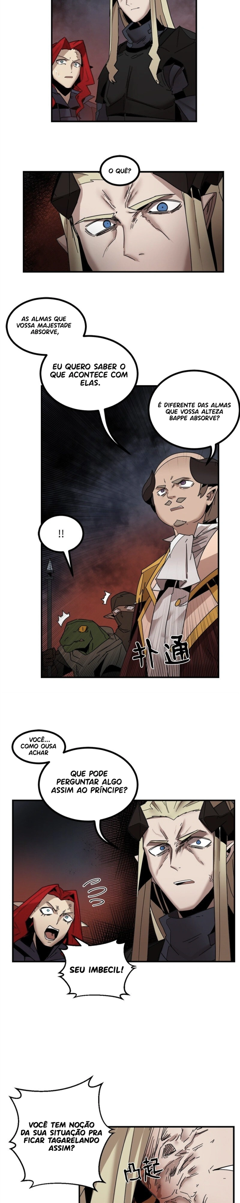 The Dungeon Master Capítulo 147 Página 2