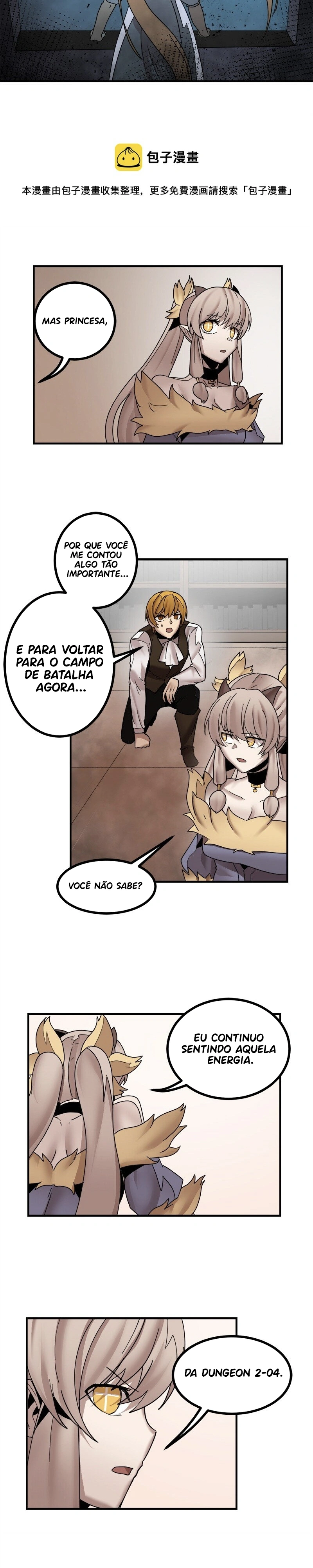 The Dungeon Master Capítulo 148 Página 16