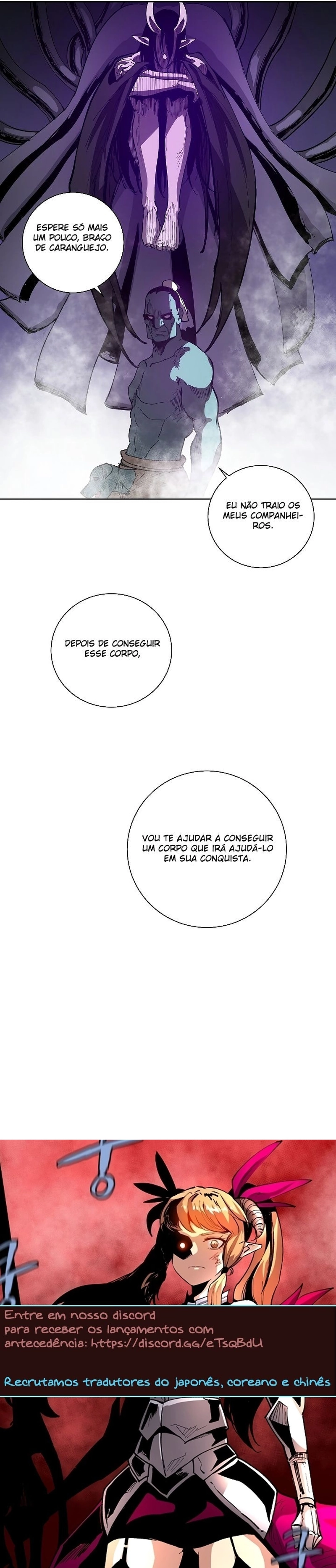 The Dungeon Master Capítulo 15 Página 7