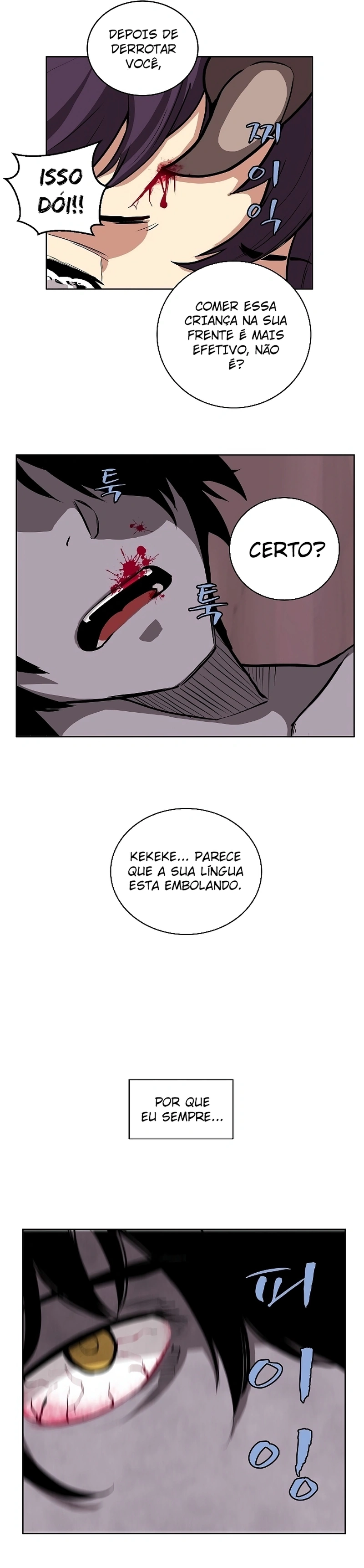 The Dungeon Master Capítulo 8 Página 5