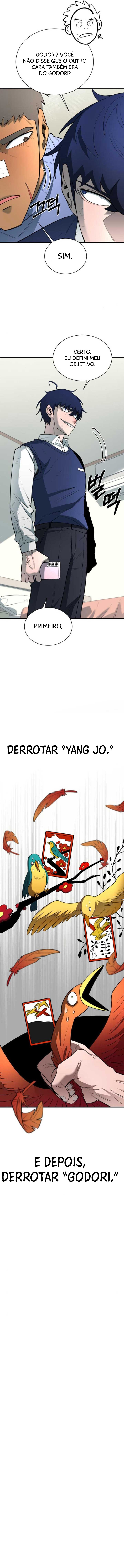 The Earth Lord's School Life Capítulo 16 Página 7