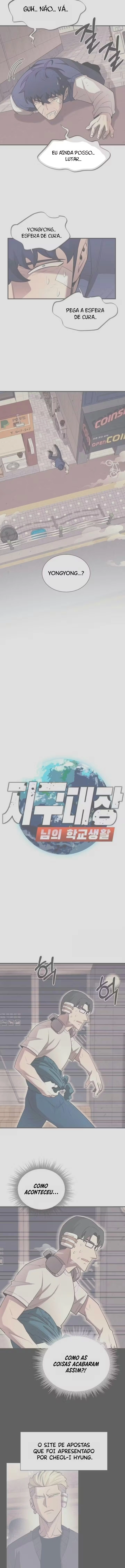 The Earth Lord's School Life Capítulo 20 Página 9