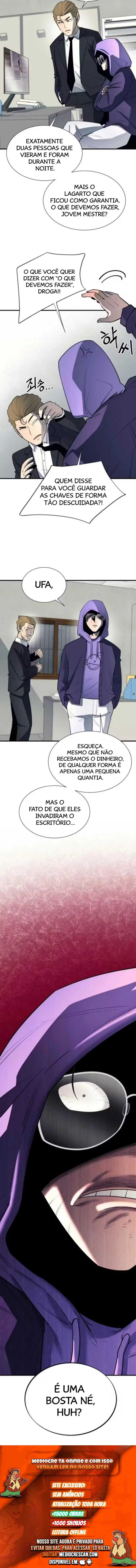The Earth Lord's School Life Capítulo 22 Página 14