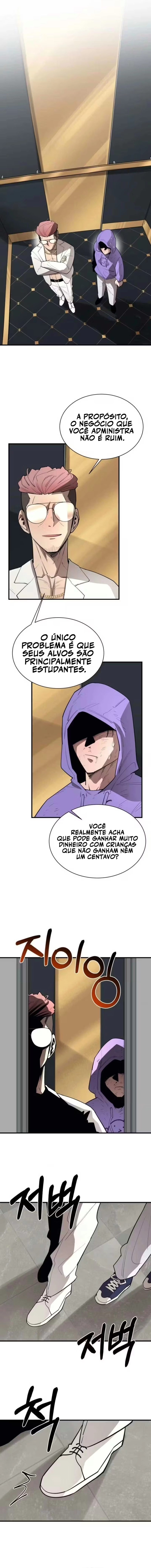 The Earth Lord's School Life Capítulo 26 Página 8