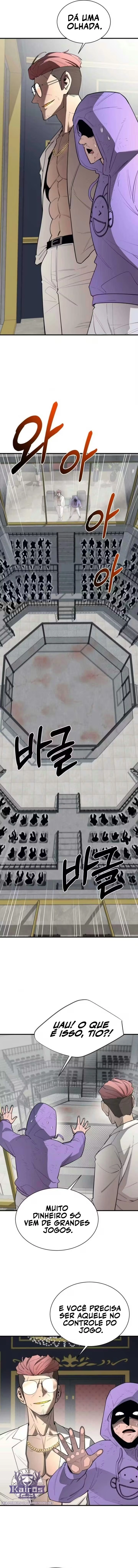 The Earth Lord's School Life Capítulo 26 Página 9