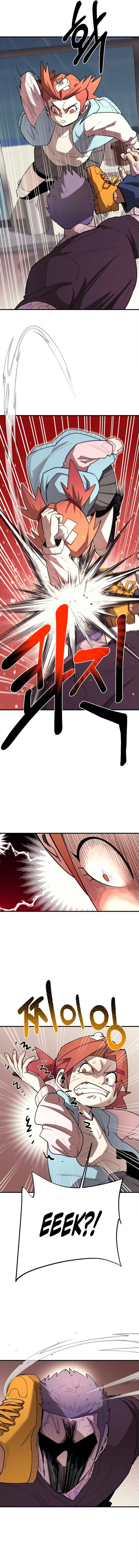 The Earth Lord's School Life Capítulo 29 Página 4