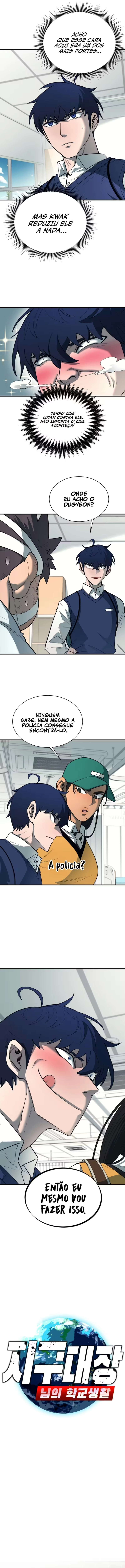 The Earth Lord's School Life Capítulo 30 Página 2
