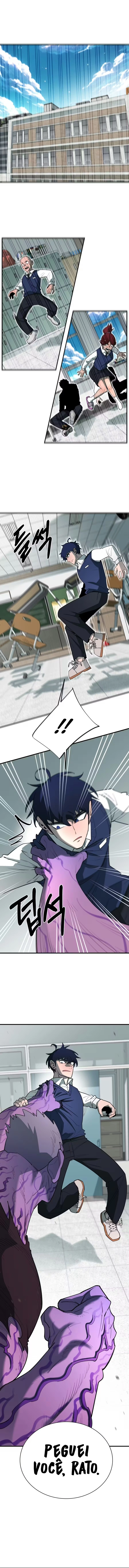 The Earth Lord's School Life Capítulo 32 Página 11