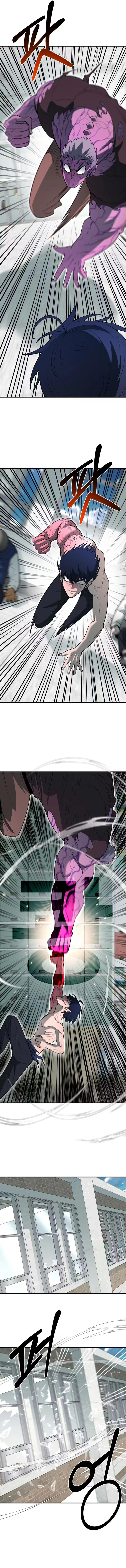 The Earth Lord's School Life Capítulo 33 Página 5