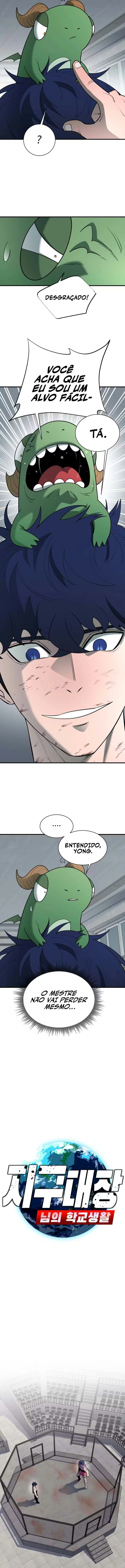 The Earth Lord's School Life Capítulo 34 Página 10