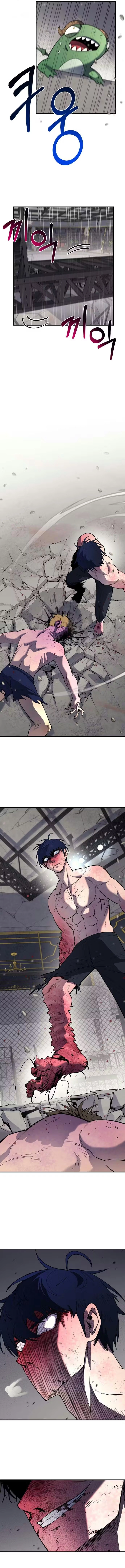 The Earth Lord's School Life Capítulo 37 Página 10