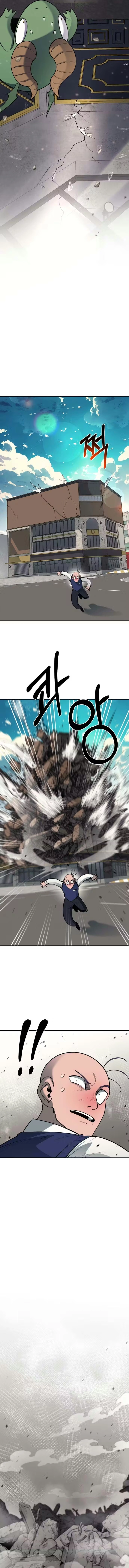 The Earth Lord's School Life Capítulo 38 Página 4