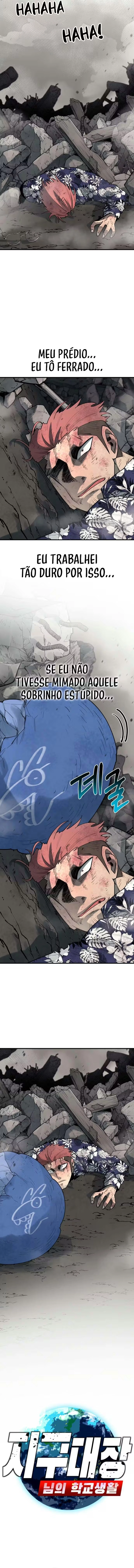 The Earth Lord's School Life Capítulo 38 Página 6