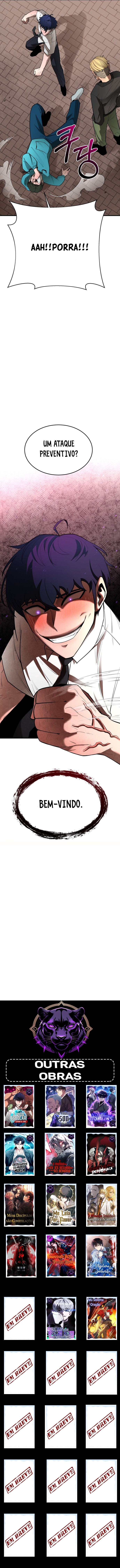 The Earth Lord's School Life Capítulo 4 Página 7