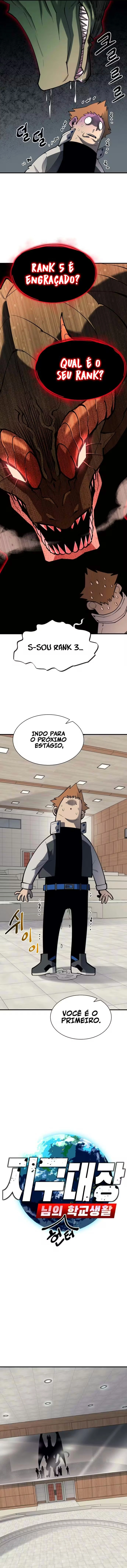 The Earth Lord's School Life Capítulo 41 Página 4