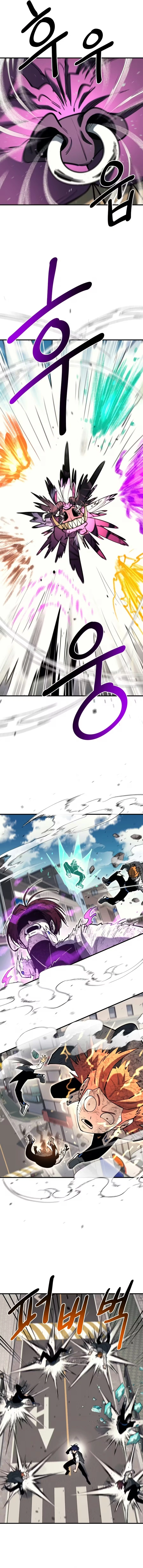 The Earth Lord's School Life Capítulo 44 Página 19