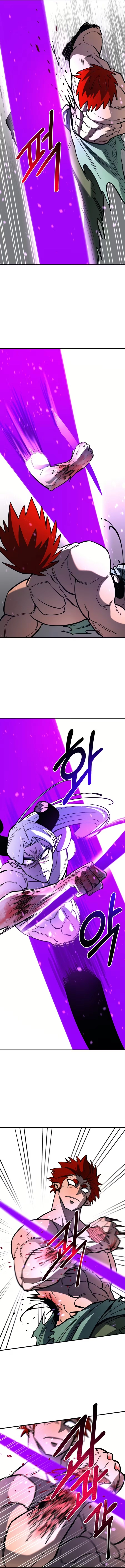The Earth Lord's School Life Capítulo 48 Página 11
