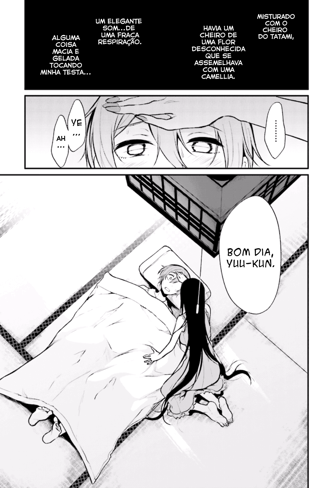 The Elder Sister-like One Capítulo 1 Página 31