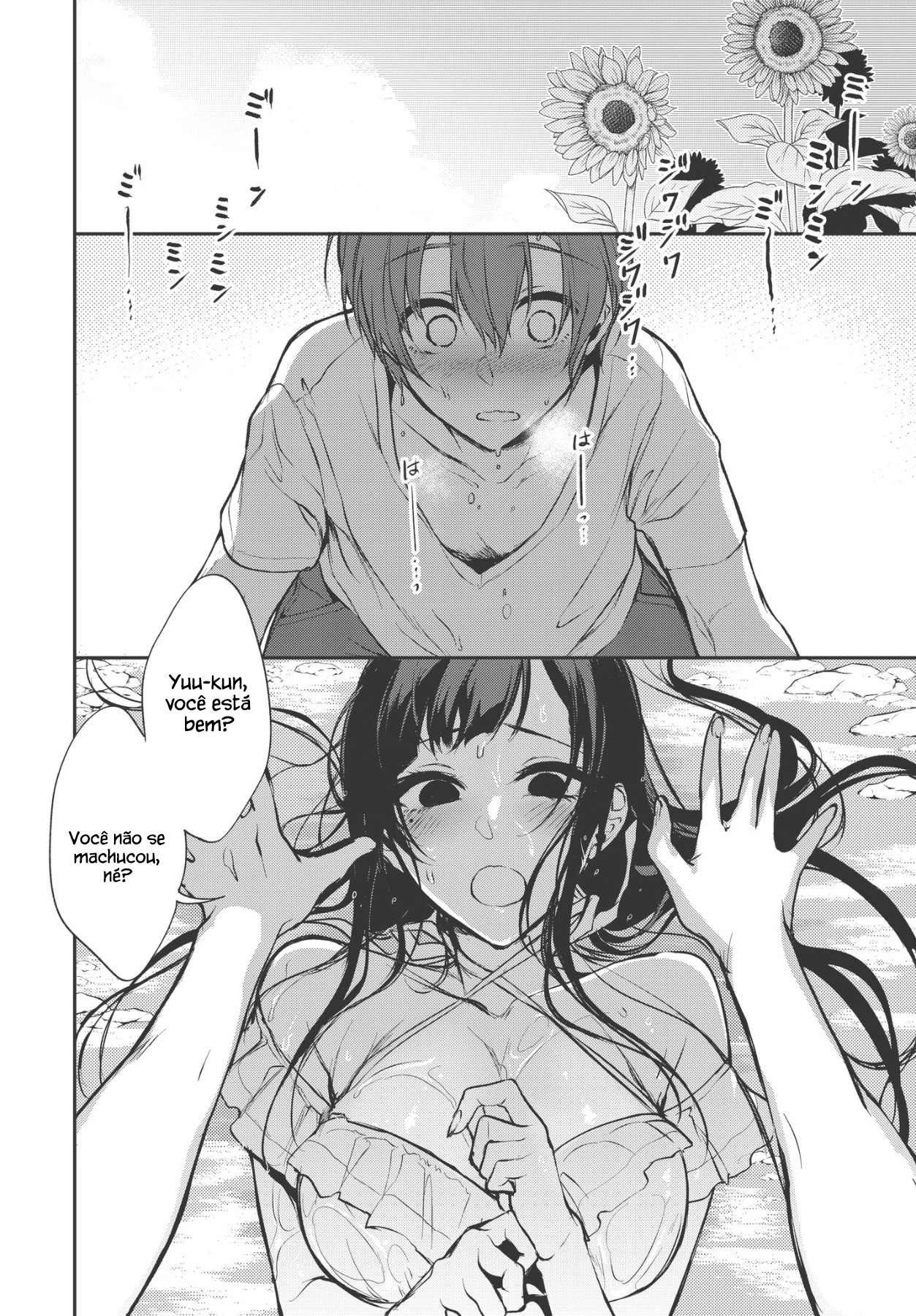 The Elder Sister-like One Capítulo 19 Página 7