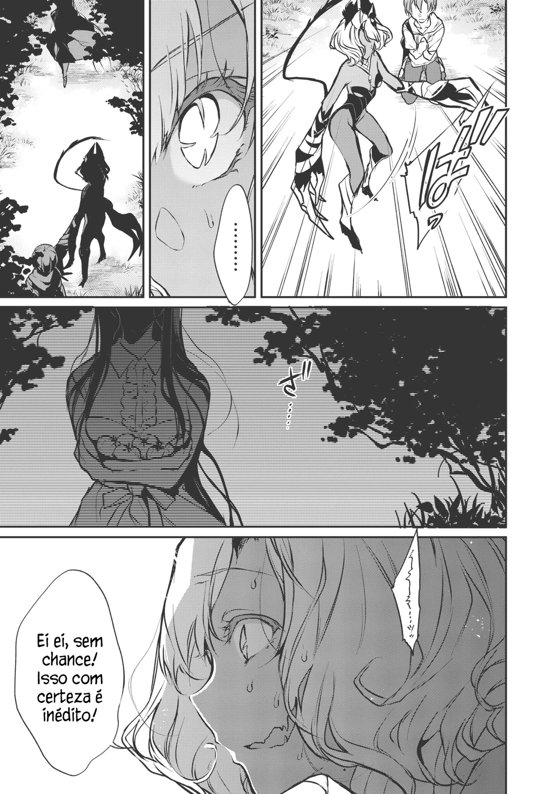 The Elder Sister-like One Capítulo 21 Página 23