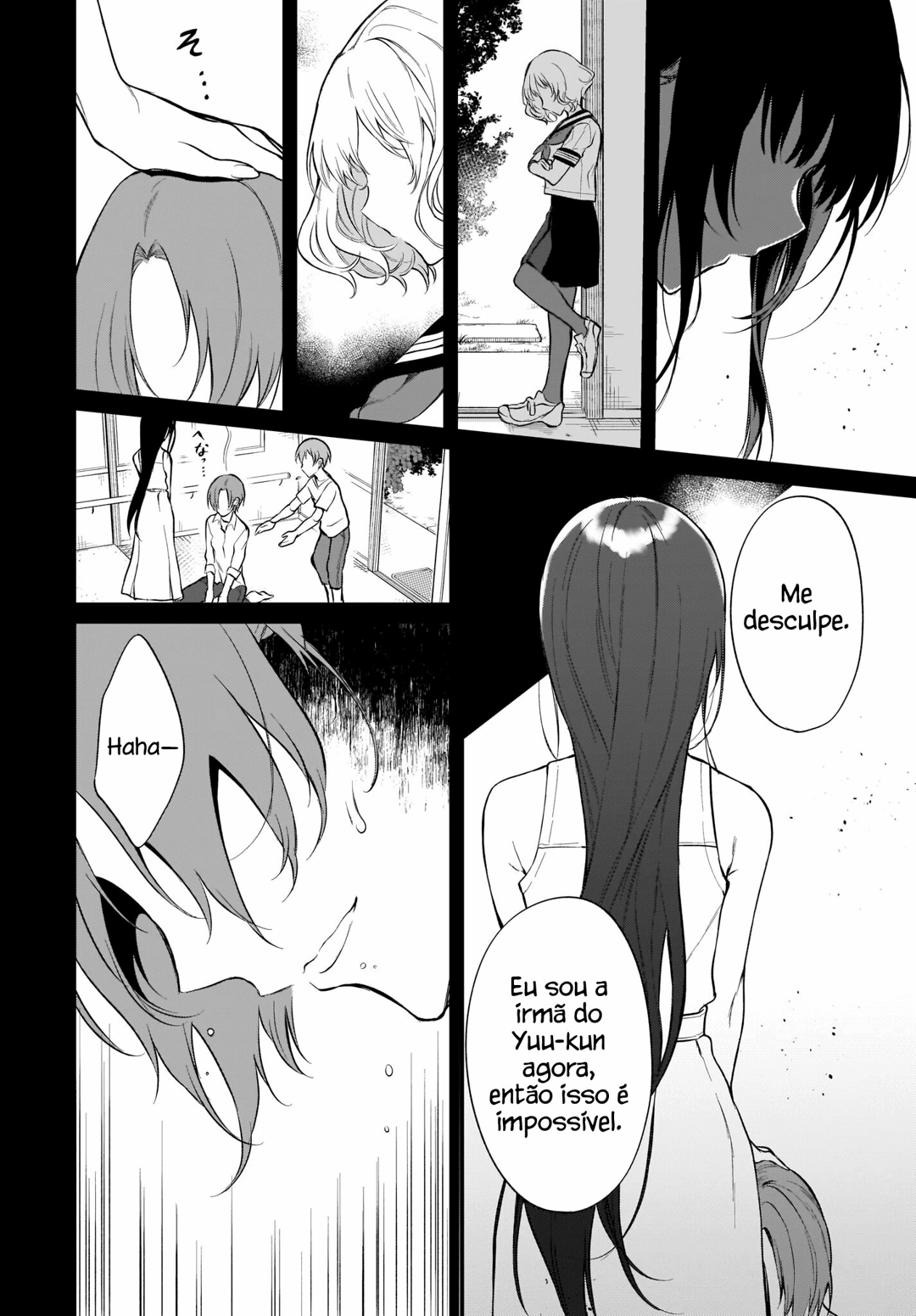 The Elder Sister-like One Capítulo 33 Página 7