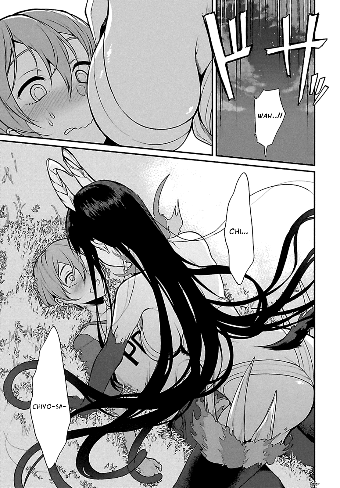 The Elder Sister-like One Capítulo 4 Página 16