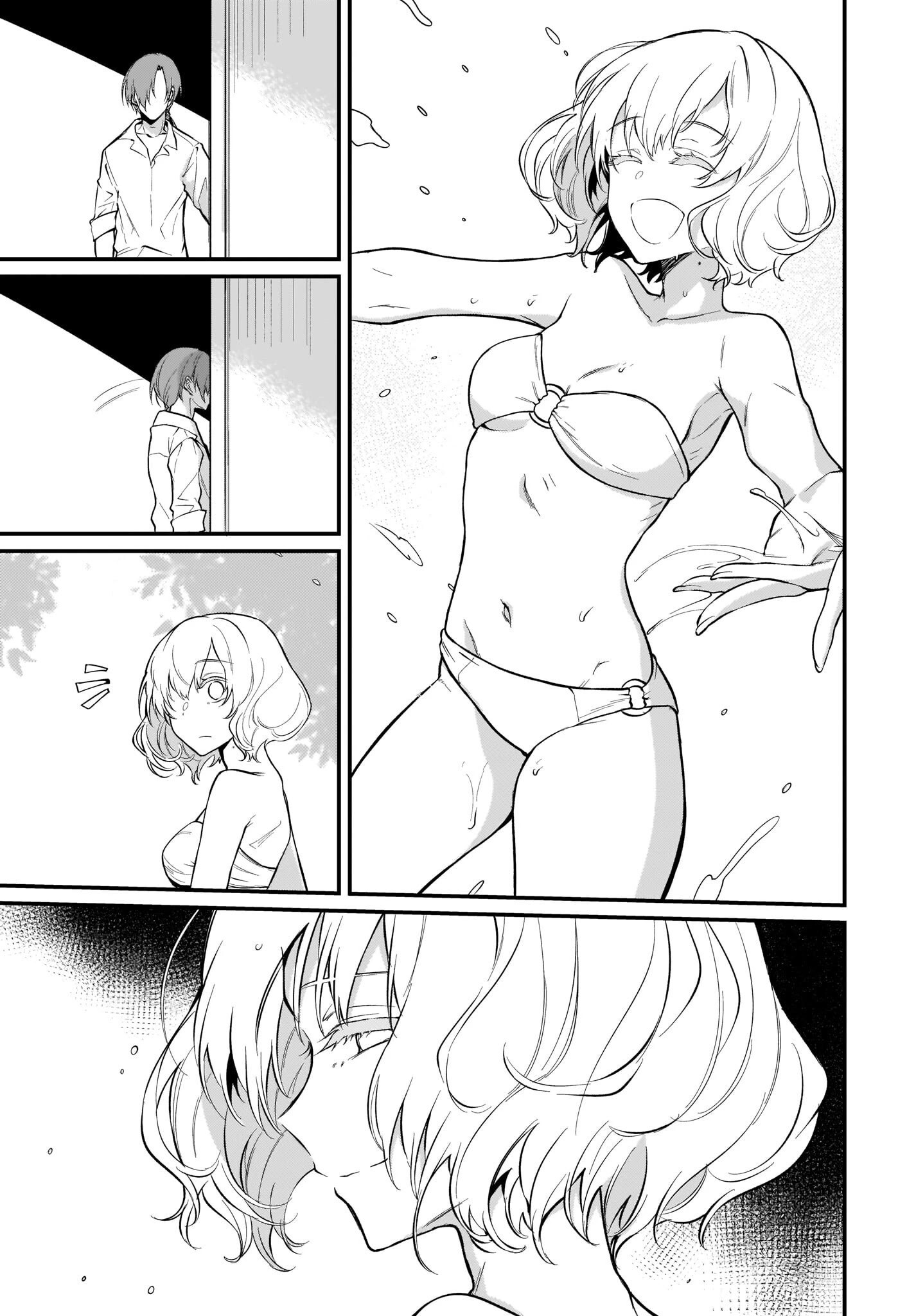 The Elder Sister-like One Capítulo 41 Página 24