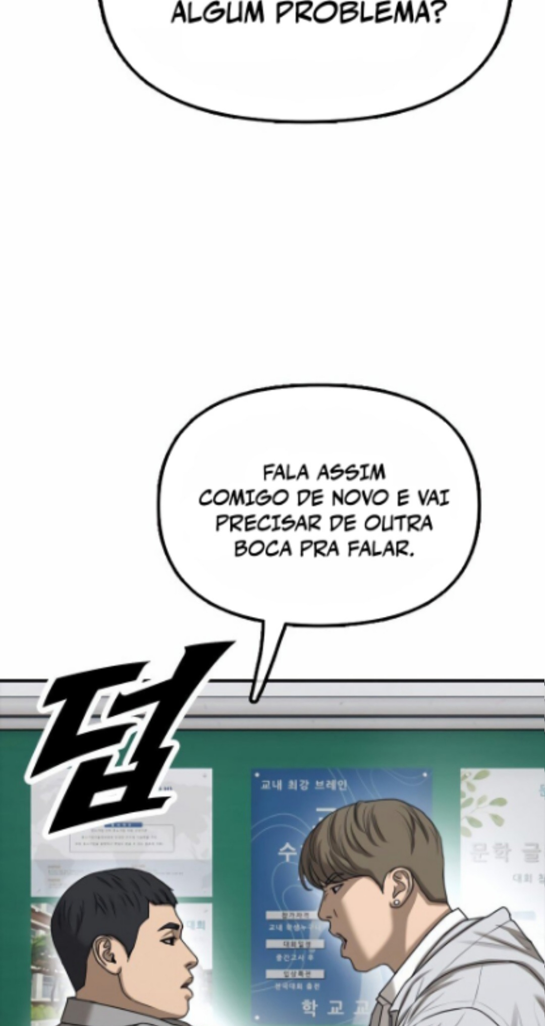 The End Has Come Capítulo 1 Página 89