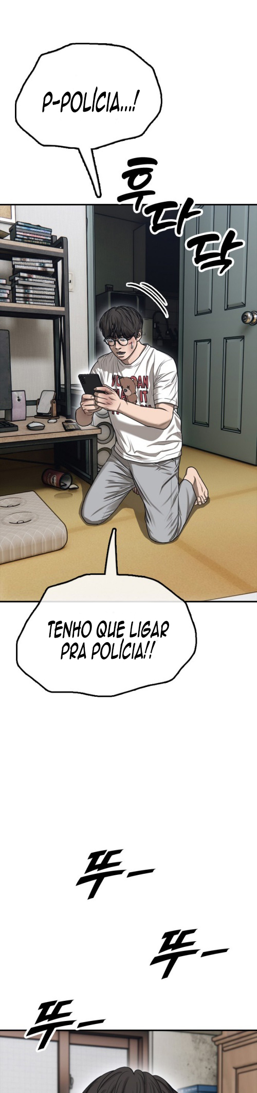 The End Has Come Capítulo 2 Página 16