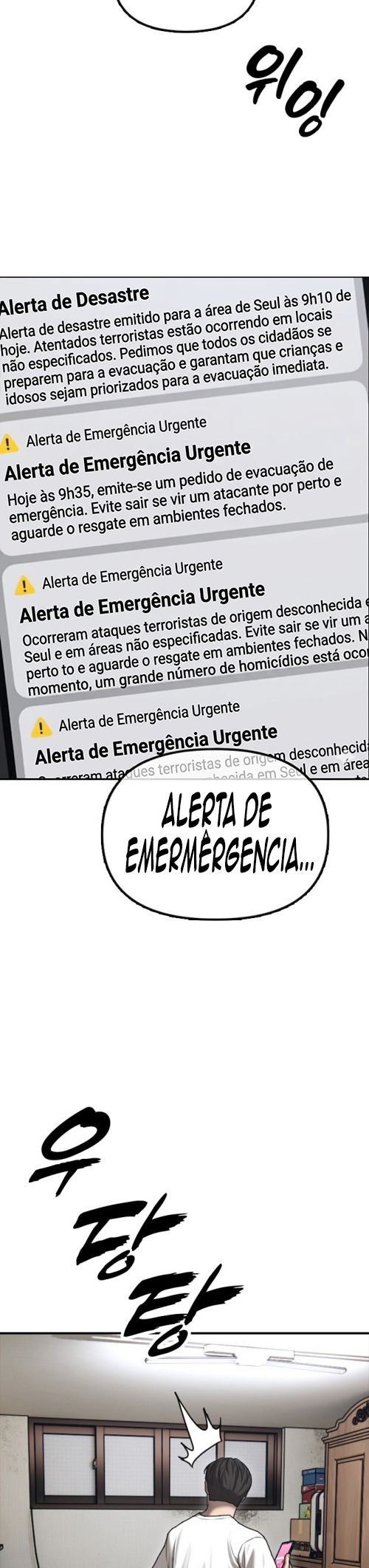 The End Has Come Capítulo 2 Página 18