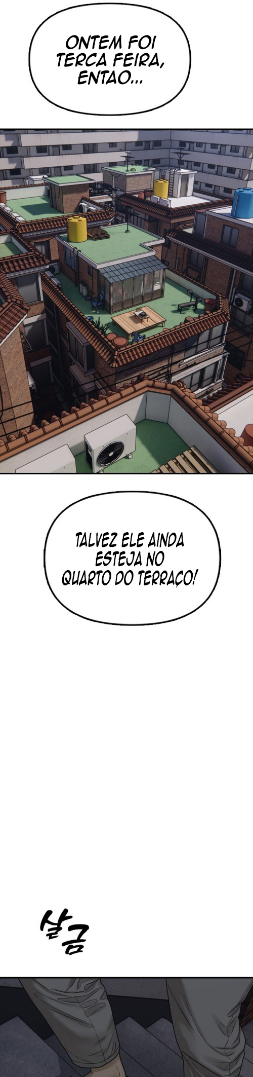 The End Has Come Capítulo 2 Página 54