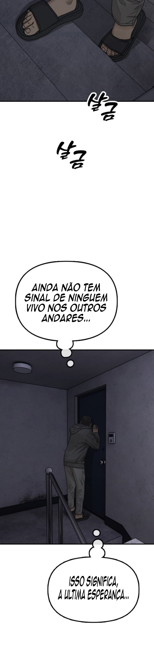 The End Has Come Capítulo 2 Página 55