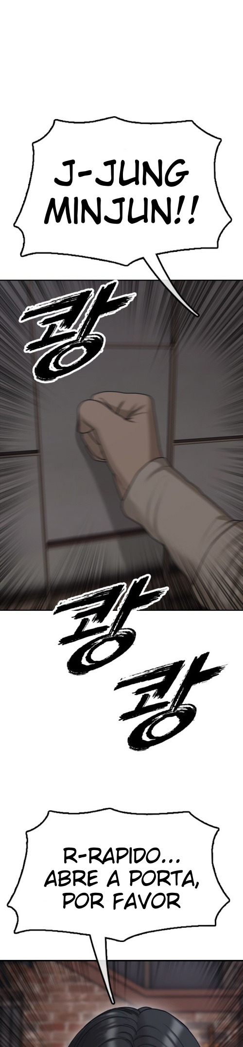 The End Has Come Capítulo 3 Página 61