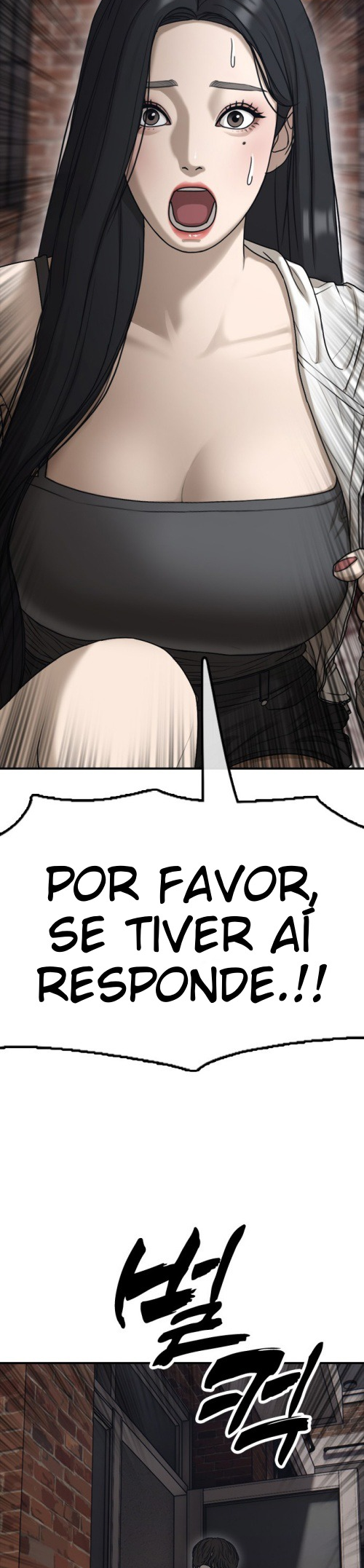 The End Has Come Capítulo 3 Página 62