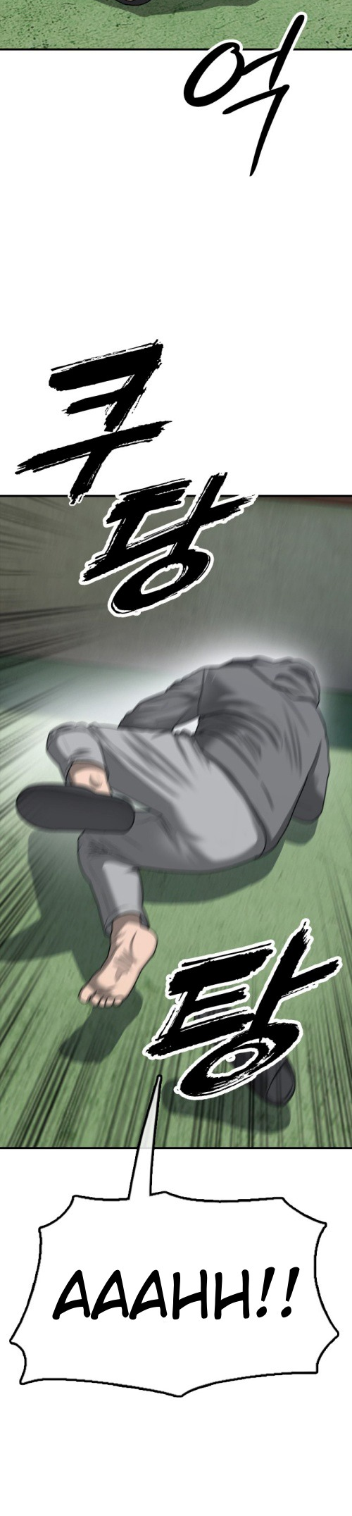 The End Has Come Capítulo 3 Página 7