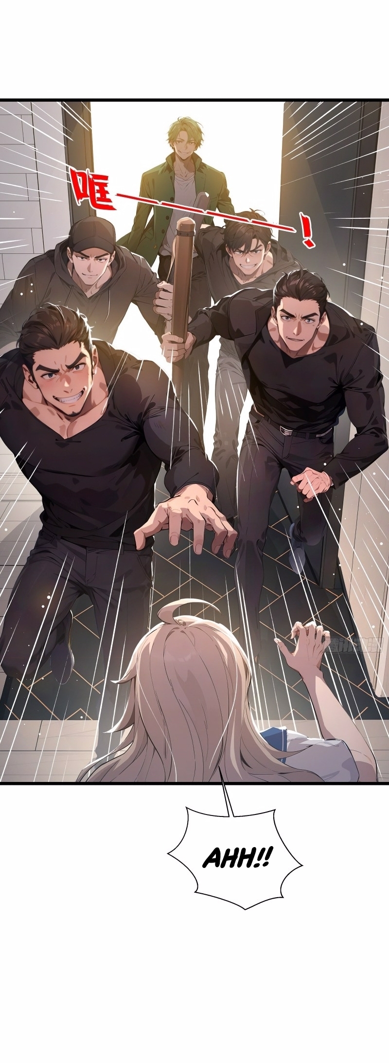 The Evil God Descends, I Own Great Hell Capítulo 7 Página 16