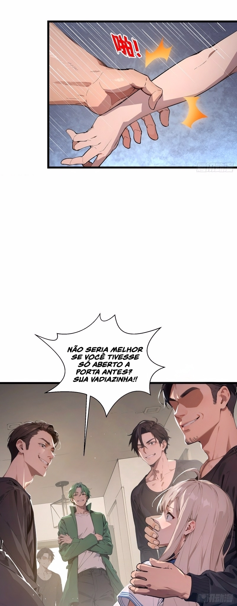 The Evil God Descends, I Own Great Hell Capítulo 7 Página 17